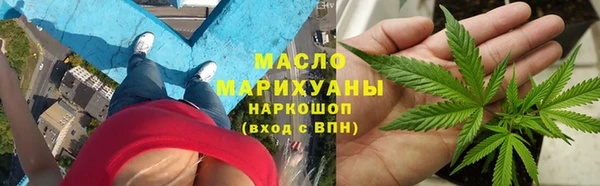 метадон Белоозёрский